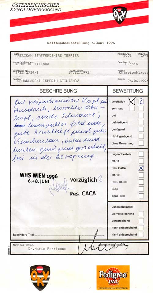 wds1996_2.jpg