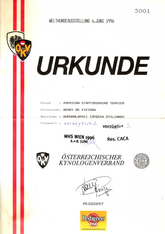 wds1996_1.jpg