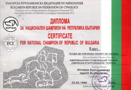 post-54-1165461746.jpg