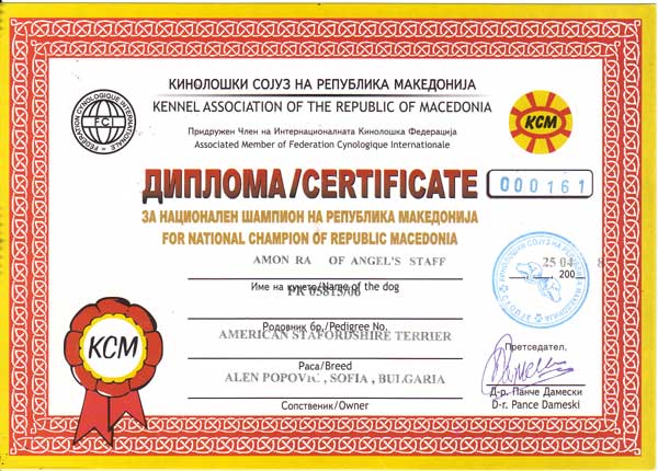 CH_Sertifikat_MK_RA.jpg