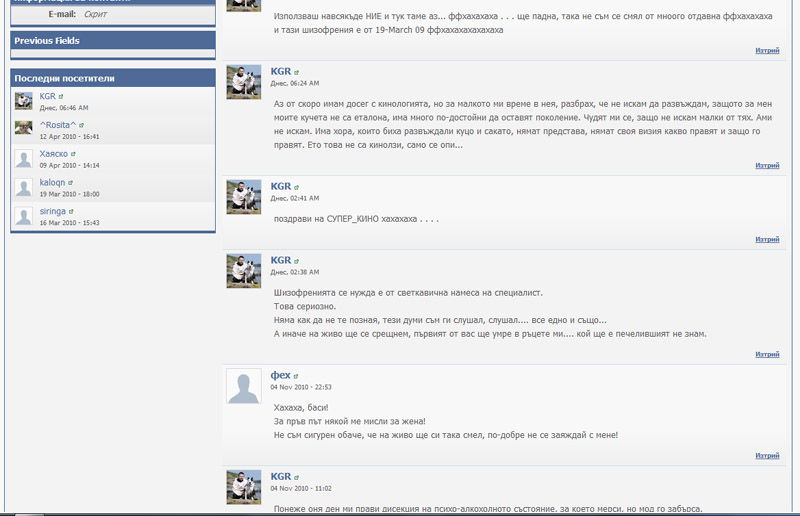 wzaplaha_za_ubistvo.jpg