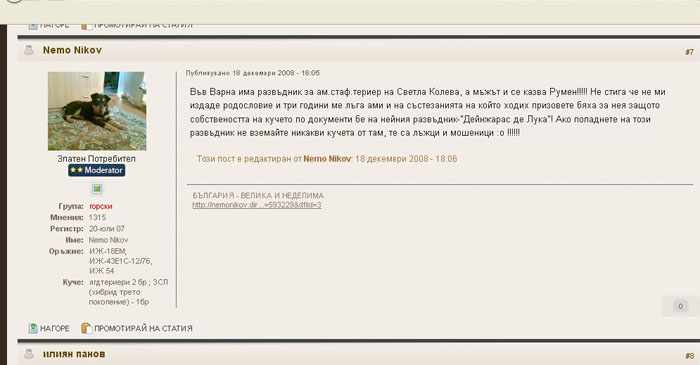 1_222222.jpg