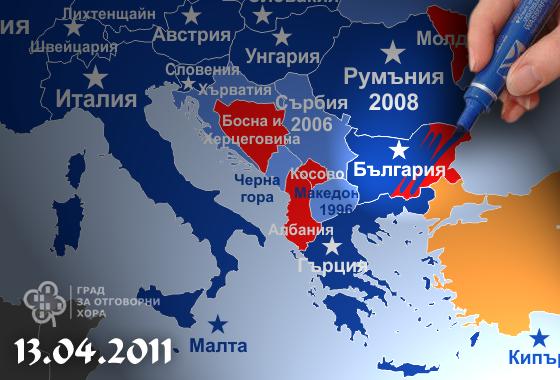 Europe-13-04-2011.JPG