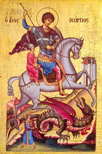 Aios_Georgios_Sveti_Georgi.jpg